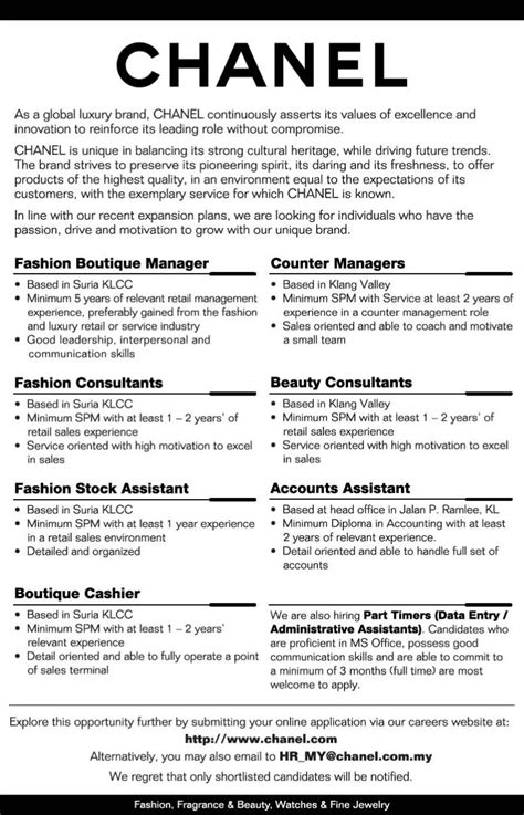 chanel jobs new york|chanel vacancy.